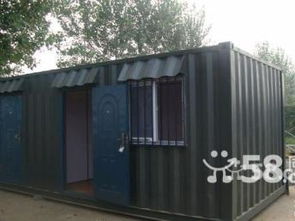 靈活空間解決方案 從集裝箱活動(dòng)房到北京廠房、倉庫與土地的多元化選擇